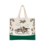 THE DERBY TOTE