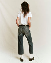 The Wayne Jean Cargo Wash